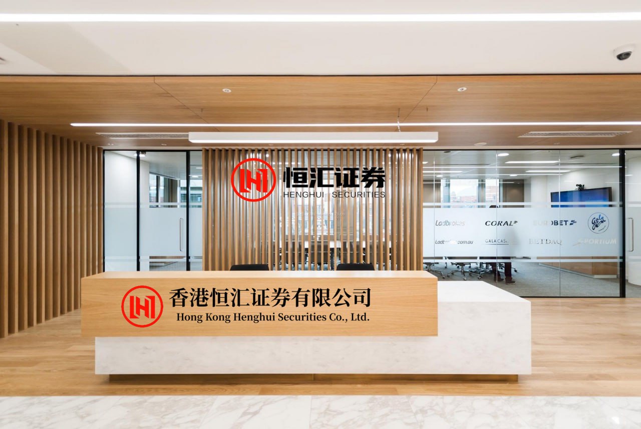 恒盛优配 中际旭创：与瑞可达设立合资公司开发铜连接解决方案